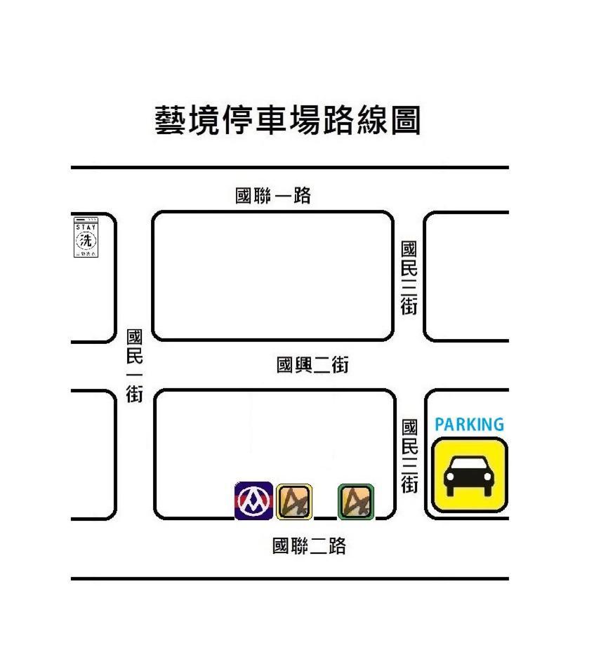 Art Zone Apartment Hualien City Luaran gambar
